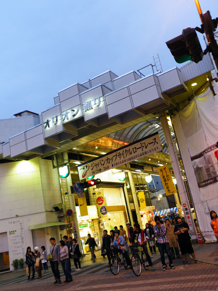 ジャパンカップ2008