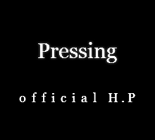 pressing dog official HP