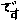 0902-f-emoji-151.gif