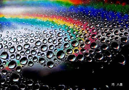 どの様な想いが湧きでますか
