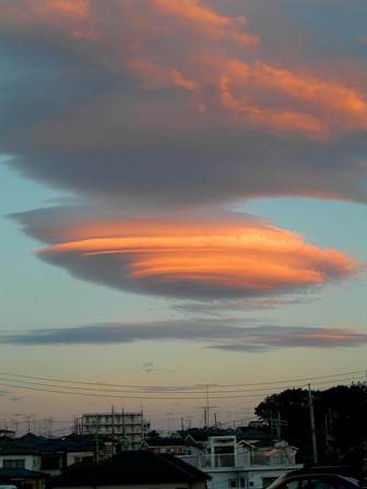 座間の祥雲