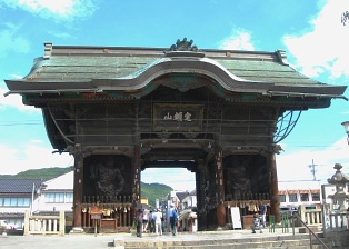 仁王門