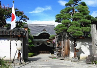 大本願