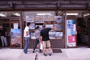 写真店
