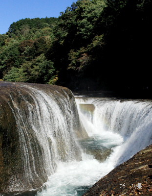 岩盤の滝=吹割の滝