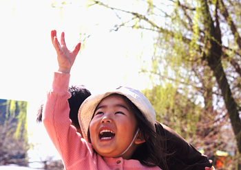 楽しい表情していますね!