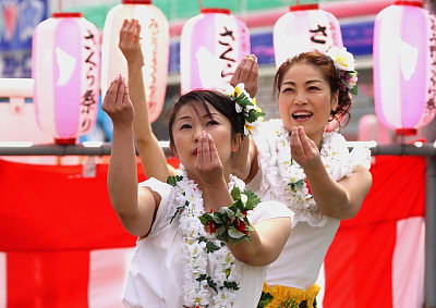 南国へのお誘い・フラダンス