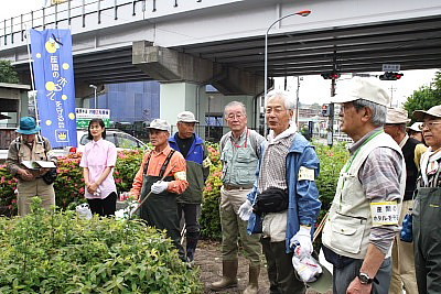 作業開始挨拶