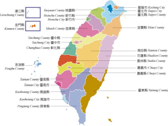 台湾全体図
