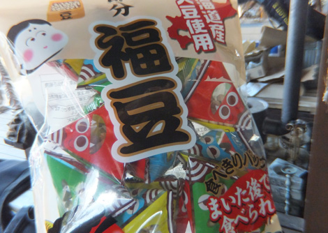 DSCF9176.jpg