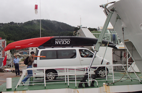 P8090024.jpg