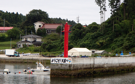 P8090049.jpg