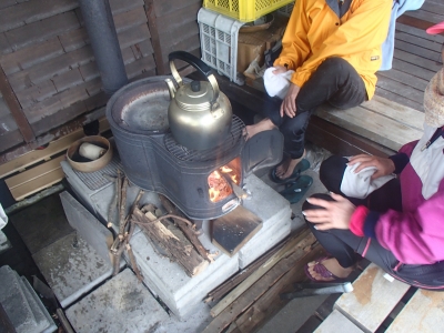 P3071675.JPG