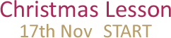 クリスマス レッスン