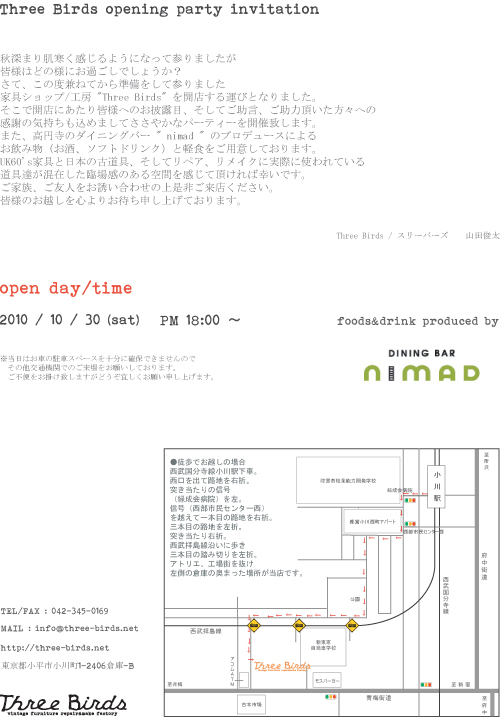 opening party