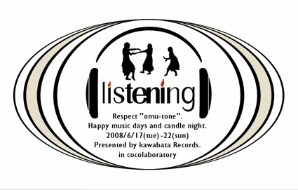 listening