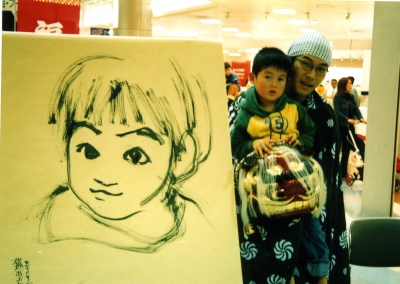 似顔絵獅子舞