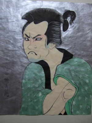 笑撃浮世絵3