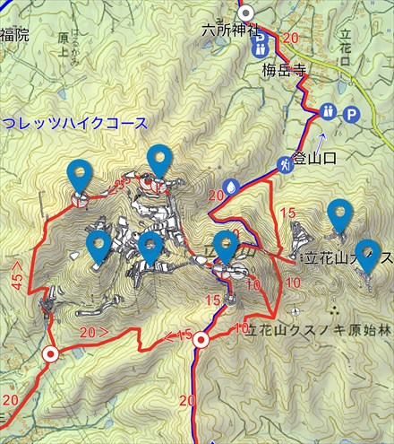 立花山七峰巡り