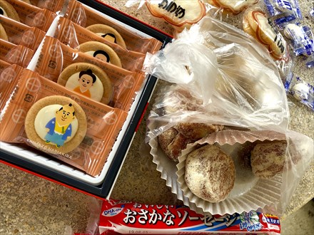 2019-04-29 09.06.21-1.jpg