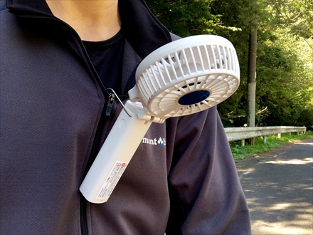 モバイル扇風機