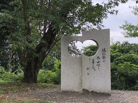 s2019-08-18 10.30.22.jpg