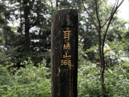 s2019-08-18 10.39.32-1.jpg