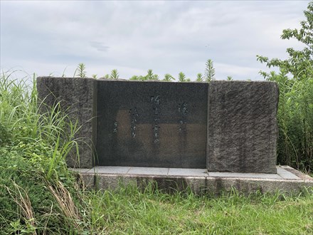 s2019-08-18 11.11.46.jpg