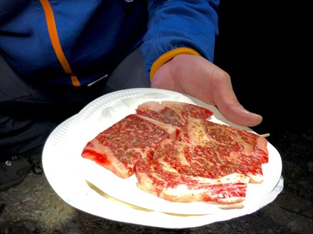 s2019-11-30 18.36.35-1.jpg