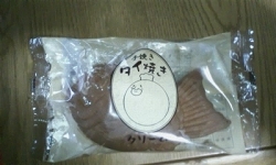 �Ϥ鲰�Υ����Ƥ�/���꡼��