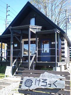 CA383894-0001.JPG
