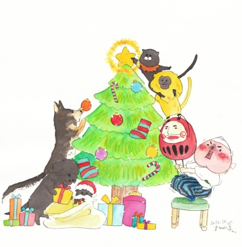 Christmas