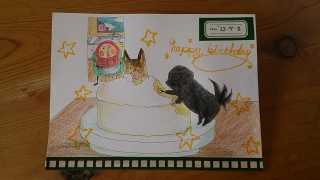 誕生日