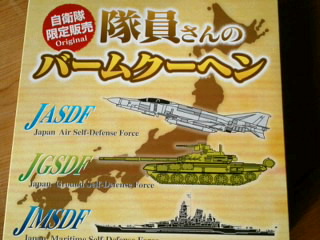 SN3S1415.jpg