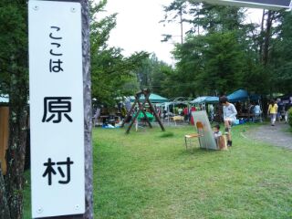 1408181942493.jpg