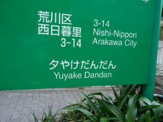 1411180617611.jpg