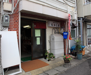 nakashima_001.jpg