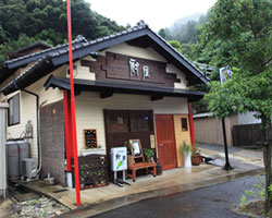 kuri_001.jpg