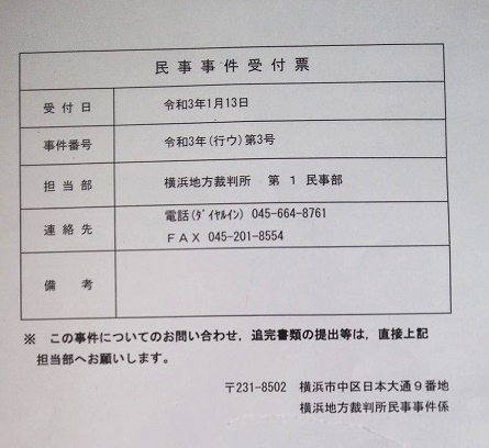 民事訴訟　書式 民事訴訟法第2版 | 有斐閣