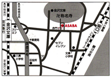 個展2