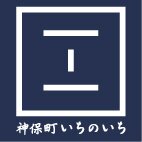 ichinoichi.jpg