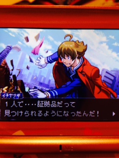写真.JPG