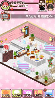写真 1.PNG