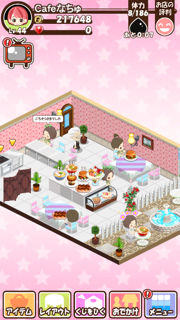 写真 2.PNG