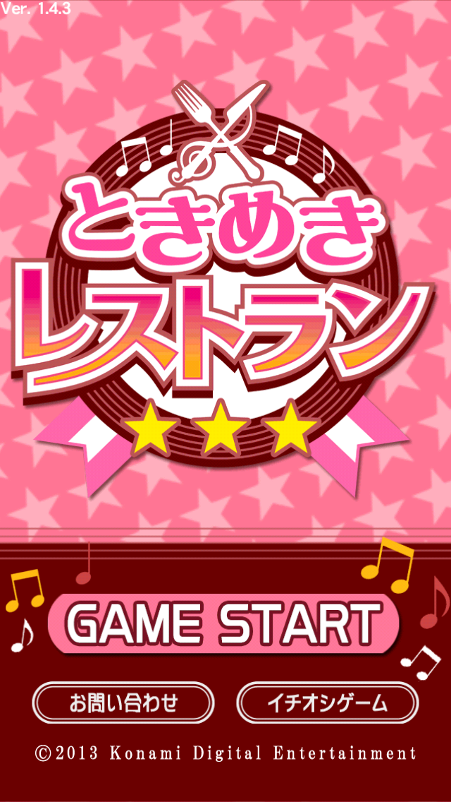 写真.PNG