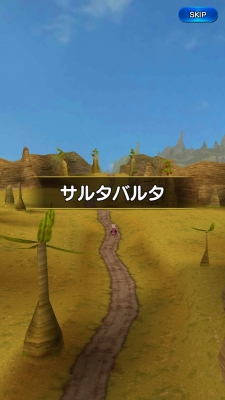 Screenshot_2016-02-09-23-28-43.jpg
