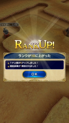 Screenshot_2016-02-10-13-14-38.jpg