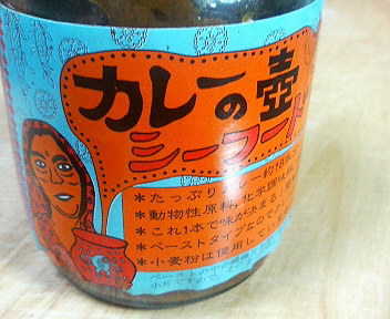 200911021831000.jpg