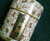 20100501174352.jpg