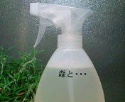 20100515205912.jpg